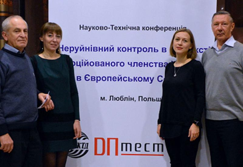 2017.10.24-27 Неруйнівний контроль у контексті асоційованого членства України в Європейському Союзі – NDT-UA 2017 2017.10.24-27 Неруйнівний контроль у контексті асоційованого членства України в Європейському Союзі – NDT-UA 2017