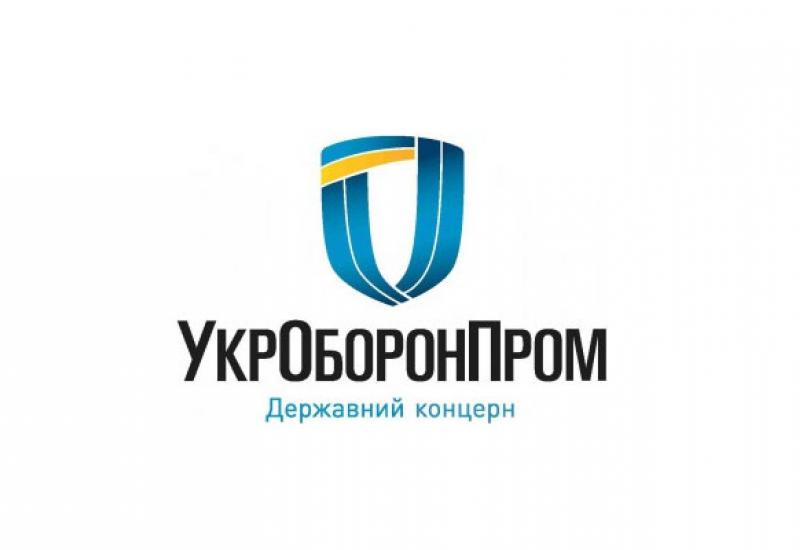 2018.01.23 Михайла Згуровського обрано Головою Наглядової ради ДК "Укроборонпром" 2018.01.23 Михайла Згуровського обрано Головою Наглядової ради ДК "Укроборонпром"