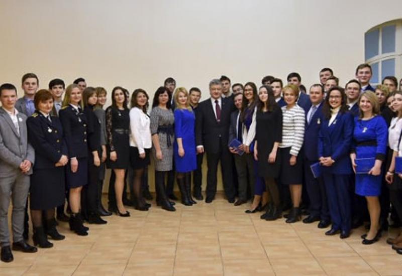 2018.02.22 Вручення премій Президента України молодим вченим 2018.02.22 Вручення премій Президента України молодим вченим