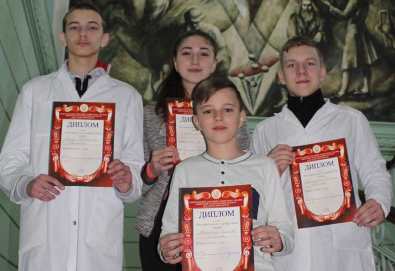 2018.03.05 Всеукраїнський турнір юних хіміків 2018.03.05 Всеукраїнський турнір юних хіміків