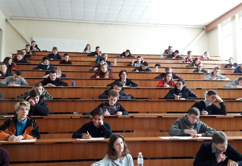 2018.03.17 другий (очний) тур Всеукраїнської олімпіади з математики КПІ ім. Ігоря Сікорського 2018.03.17 другий (очний) тур Всеукраїнської олімпіади з математики КПІ ім. Ігоря Сікорського