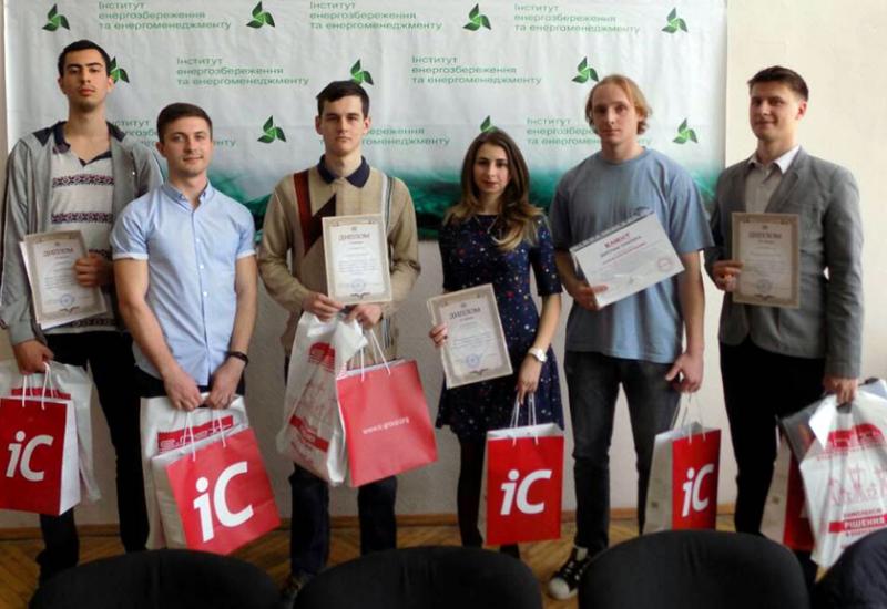 2018.04.23-26 ІІ етап Всеукраїнської студентської олімпіади зі спеціальності 141 та 144 2018.04.23-26 ІІ етап Всеукраїнської студентської олімпіади зі спеціальності 141 та 144