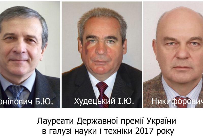 2018.05.19 the Presidential Decree No. 139/2018 2018.05.19 the Presidential Decree No. 139/2018