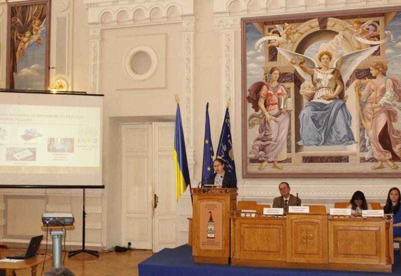 2018.05.29 Информационный день программы «Горизонт 2020». 2018.05.29 Информационный день программы «Горизонт 2020».