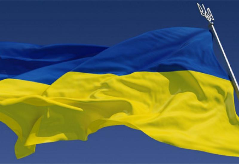 Фото державного прапора України Державний прапор України