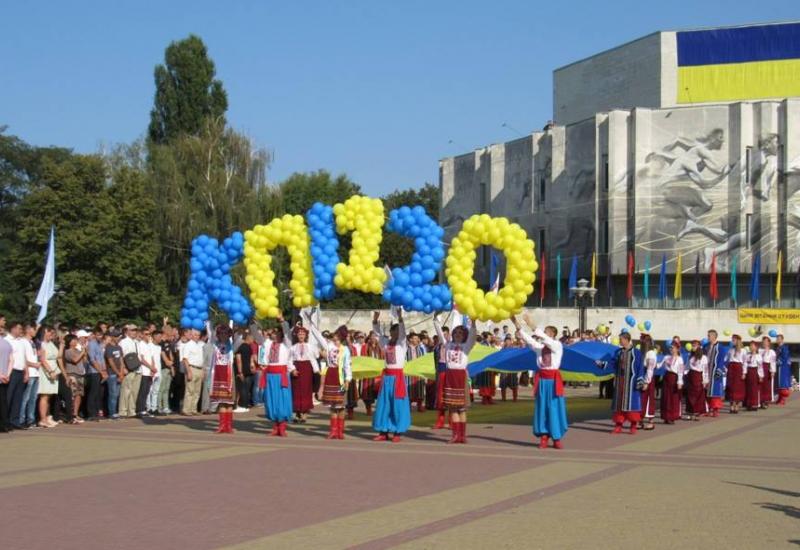2018.08.31 День першокурсника 2018.08.31 День першокурсника