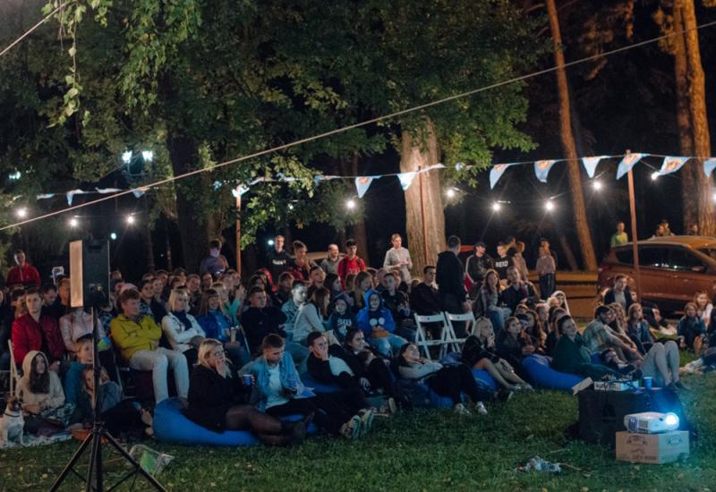 2018.09.22 Петровская слобода cinema weekend 2018.09.22 Петровская слобода cinema weekend