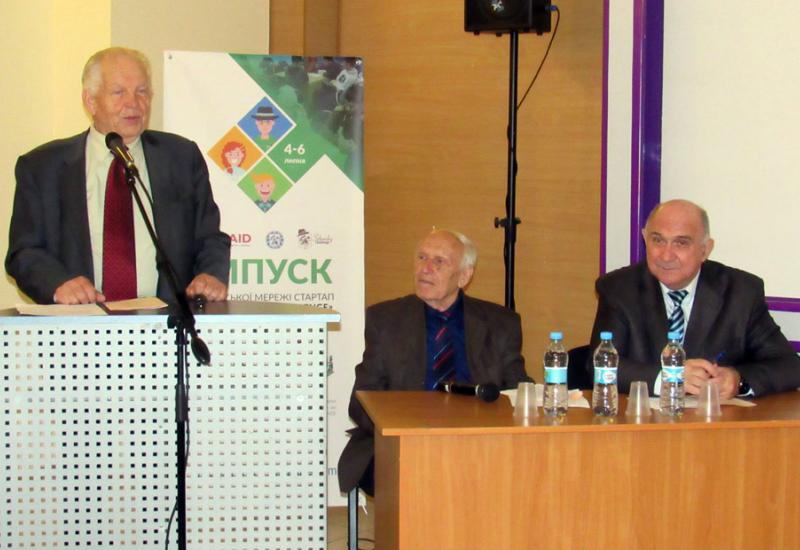 2018.09.27-29 XVII All-Ukrainian Scientific Conference “Recent issues of the history of science and technology”