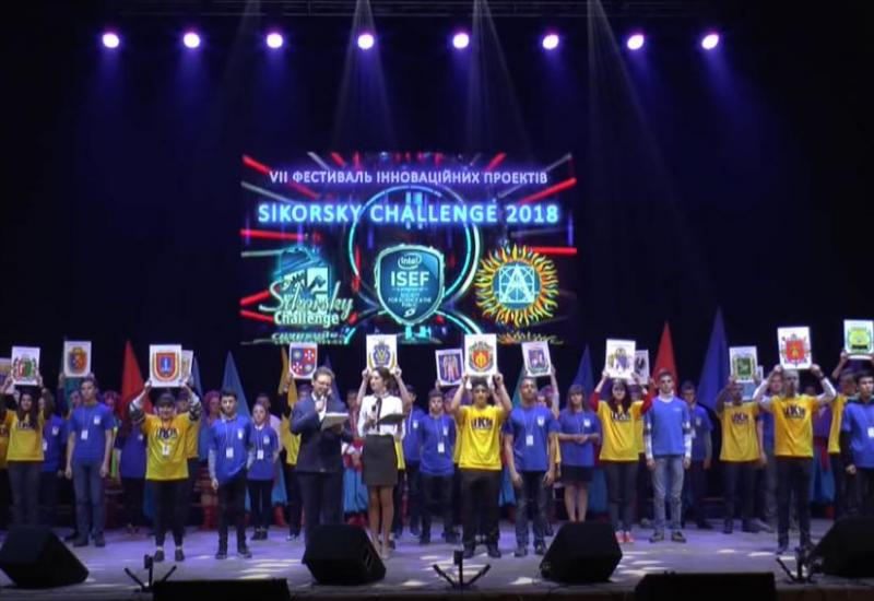 2018.10.16 Innovative festival «Sikorsky Challenge 2018» has started