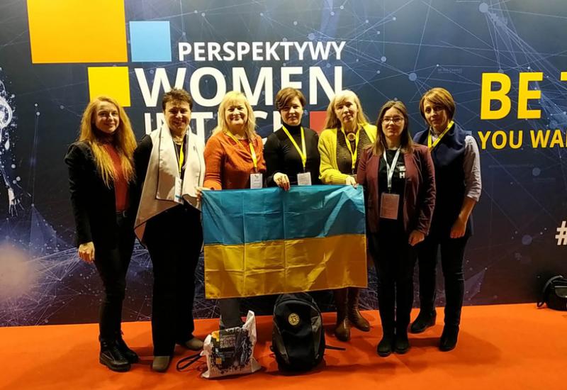 2018.11.26-28 Міжнародний саміт жінок-дослідниць у Варшаві