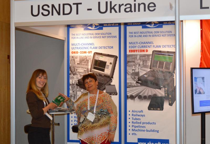 2018.06.11-15 Європейська конференція з неруйнівного контролю (ECNDT 2018) 2018.06.11-15 Європейська конференція з неруйнівного контролю (ECNDT 2018)