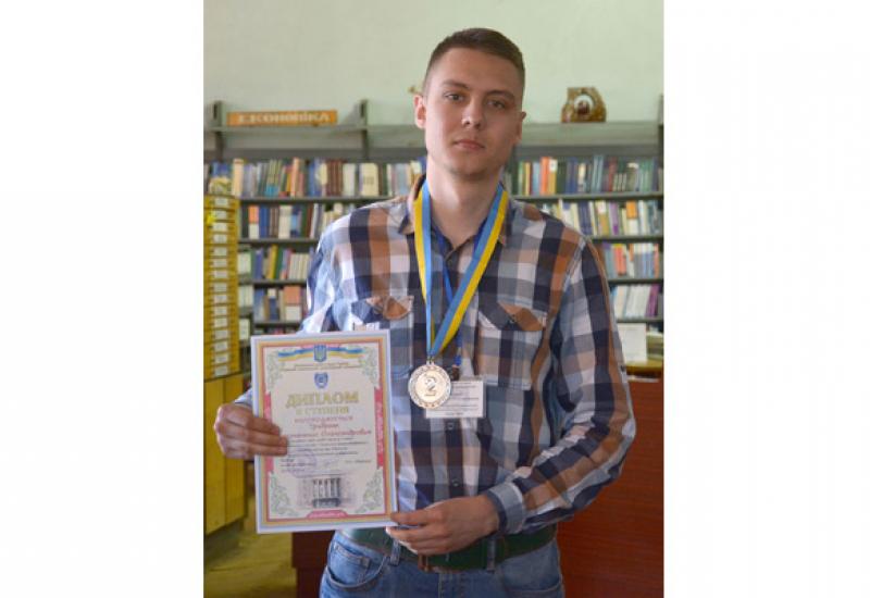 Konstiantyn Trybrat Konstiantyn Trybrat