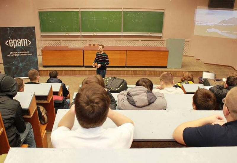 Зустріч випускників і студентів з представниками EPAM Systems Зустріч випускників і студентів з представниками EPAM Systems