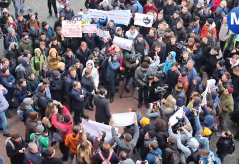 Мітинг студентів Мітинг студентів
