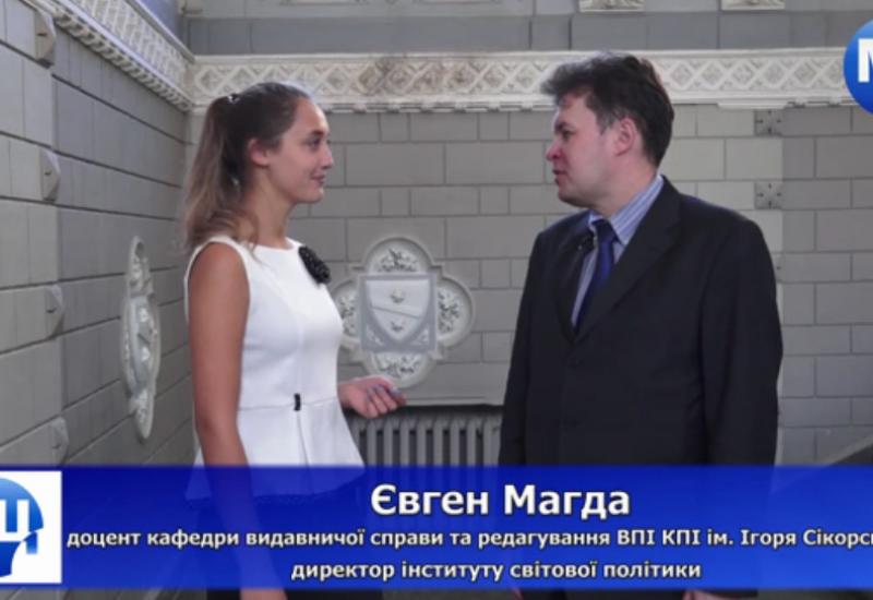 2018.11.18 Інтерв'ю із Євгеном Магдою 2018.11.18 Інтерв'ю із Євгеном Магдою