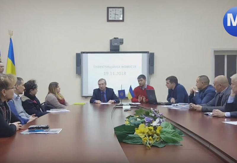 Події тижня КПІ. Випуск 5. 25.11.2018 (відео) 2018.11.19 Інвестиційна комісія Університету