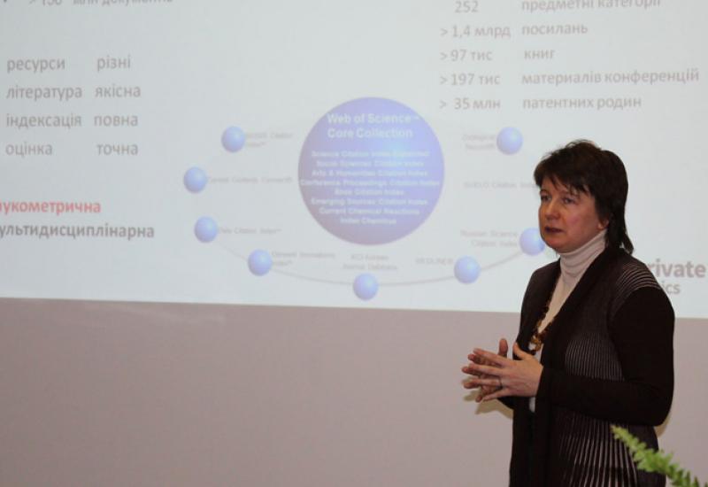 2019.01.22 науково-практичний семінар у НТБ 2019.01.22 науково-практичний семінар у НТБ