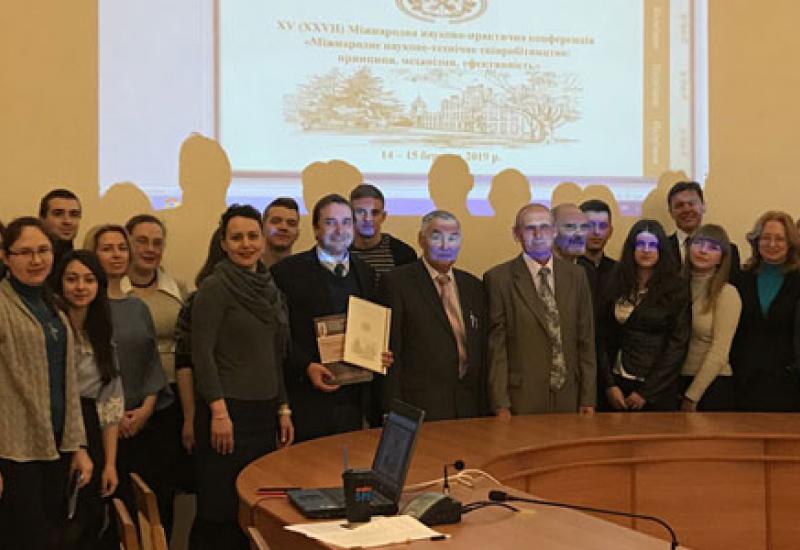 2019.03.14-15 Конференция по международному научно-техническому сотрудничеству на ФММ 2019.03.14-15 Конференция по международному научно-техническому сотрудничеству на ФММ