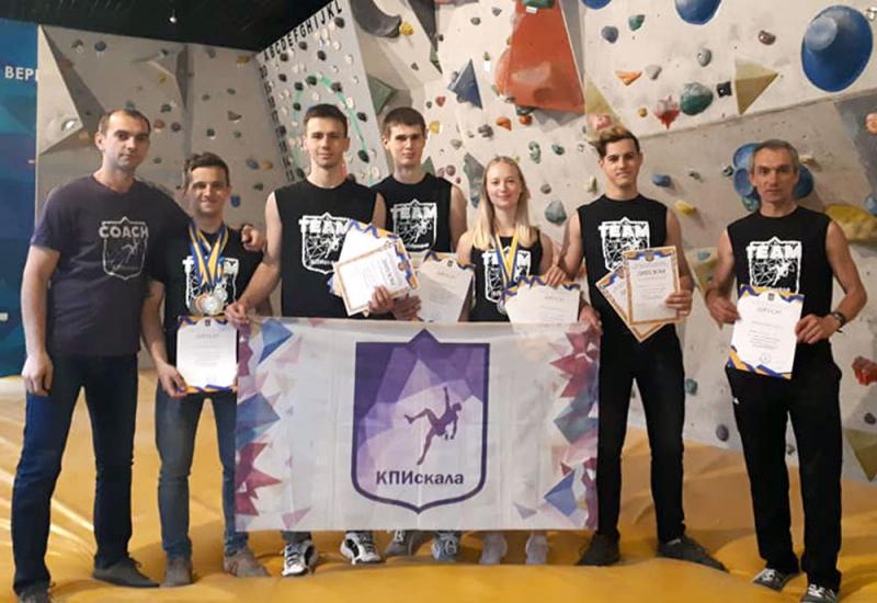 2019.04.30-05.05 The Ukrainian National Rock Climbing Championships