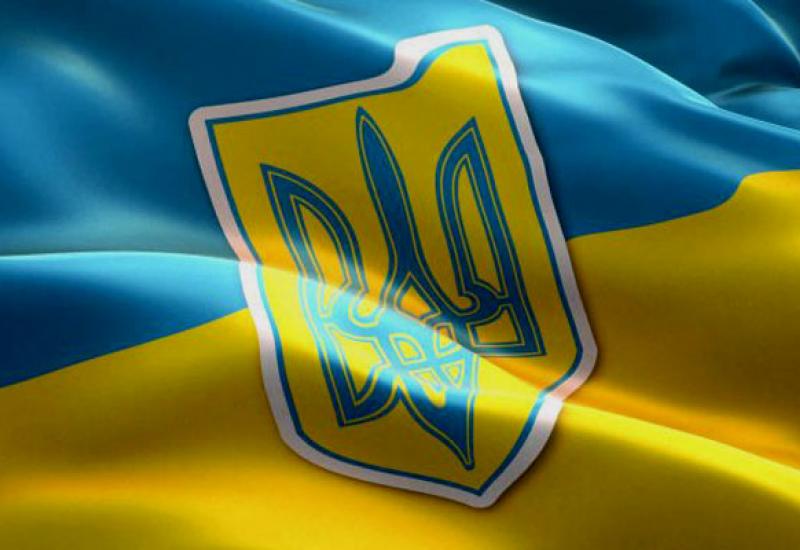 2019.08.24 Привітання з Днем Незалежності України! 2019.08.24 Привітання з Днем Незалежності України!