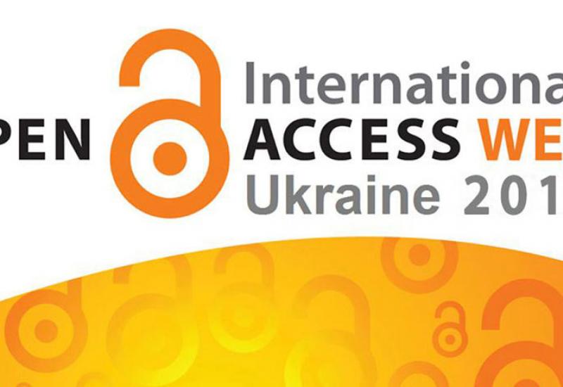 2019.10.21-27 Міжнародний тиждень відкритого доступу 2019.10.21-27 Міжнародний тиждень відкритого доступу