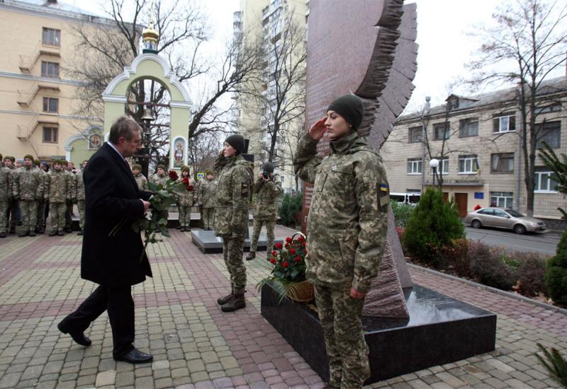 2019.11.21 З Днем Гідності та Свободи!