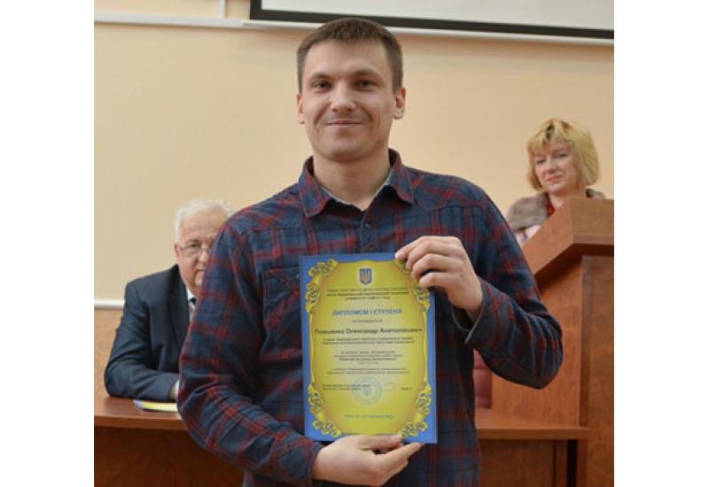 2019.03.26-28 Заключний етап Всеукраїнського конкурсу-захисту студентських наукових робіт у галузі Нафтова та газова промисловість 2019.03.26-28 Заключний етап Всеукраїнського конкурсу-захисту студентських наукових робіт у галузі Нафтова та газова промисловість