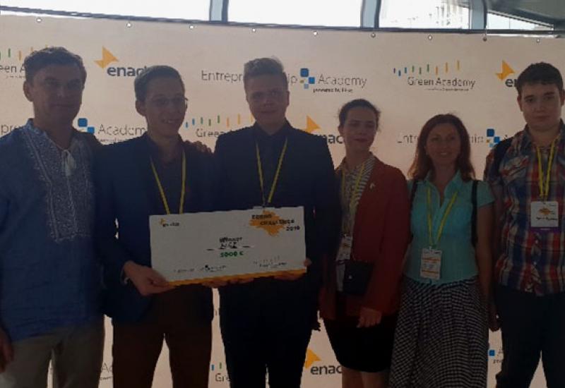 2019.07.05 перемога у конкурсі «ZERNO challenge 2019» 2019.07.05 перемога у конкурсі «ZERNO challenge 2019»
