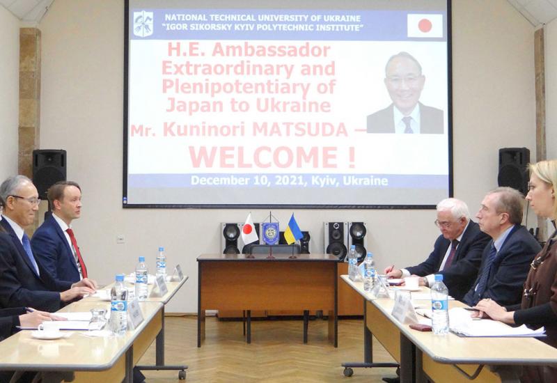 2021.12.10 КПИ посетил новый Посол Японии в Украине