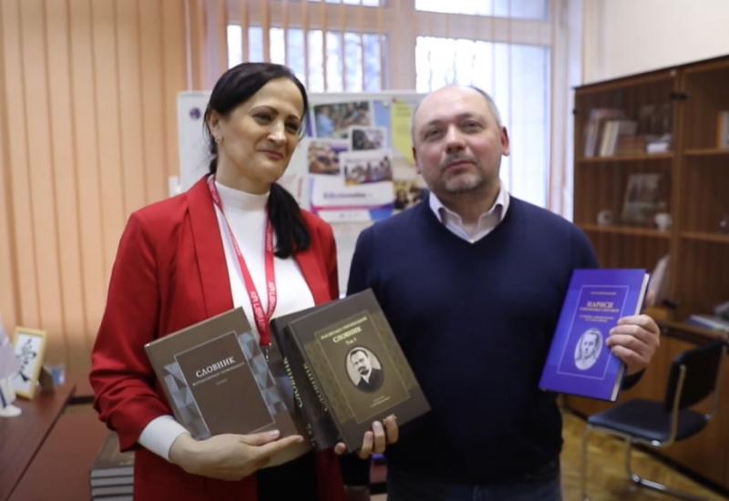 2021.12.15 ГО Unique Gifts to G.I.Denysenko Scientific and Technical Library of Igor Sikorsky Kyiv Polytechnic Institute