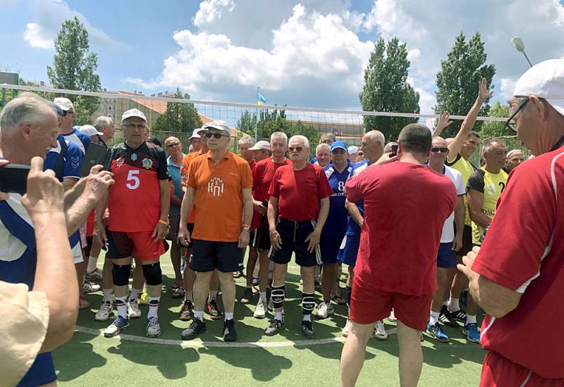  IX Summer All-Ukrainian Games of Veteran Volleyball