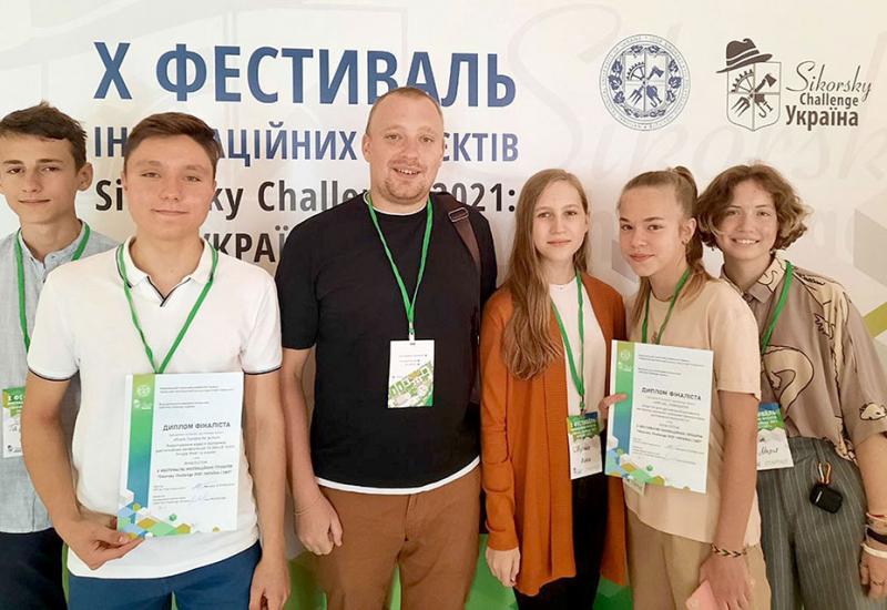 A ticket to the future for Igor Sikorsky Kyiv Polytechnic  Institute lyceum students