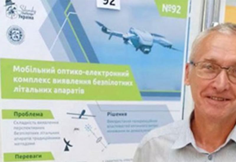 В.І.Микитенко представляє розробку на “Sikorsky Challenge”