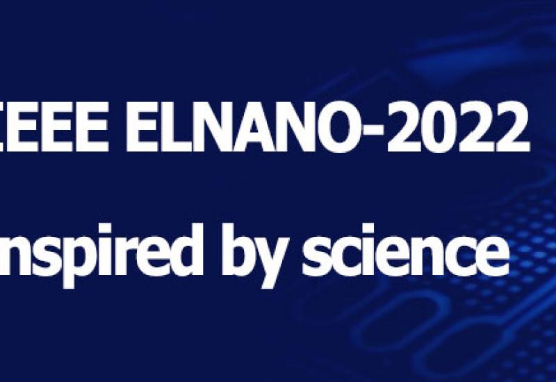 41-я Международная конференция IEEE по электронике и нанотехнологиям ELNANO