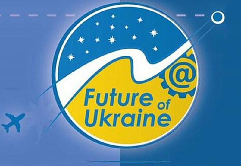 FUTURE OF UKRAINE 2021 "чверть фіналістів – студенти КПІ!"