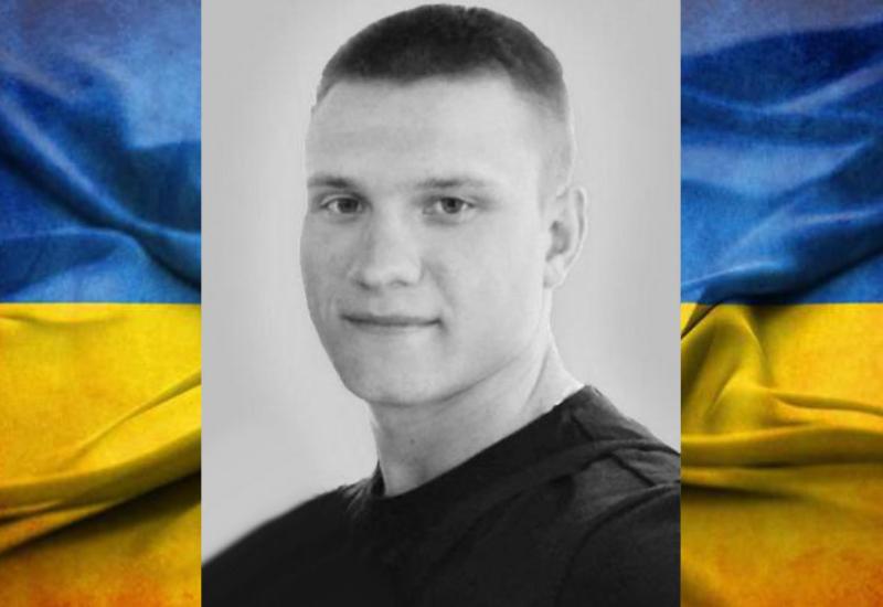 Андрій Іванов