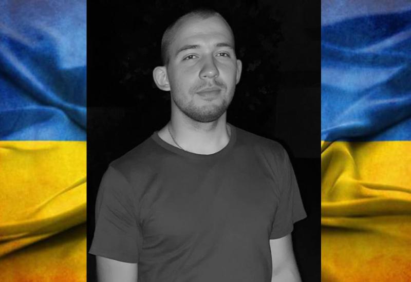 Касянчик Дмитро Олександрович