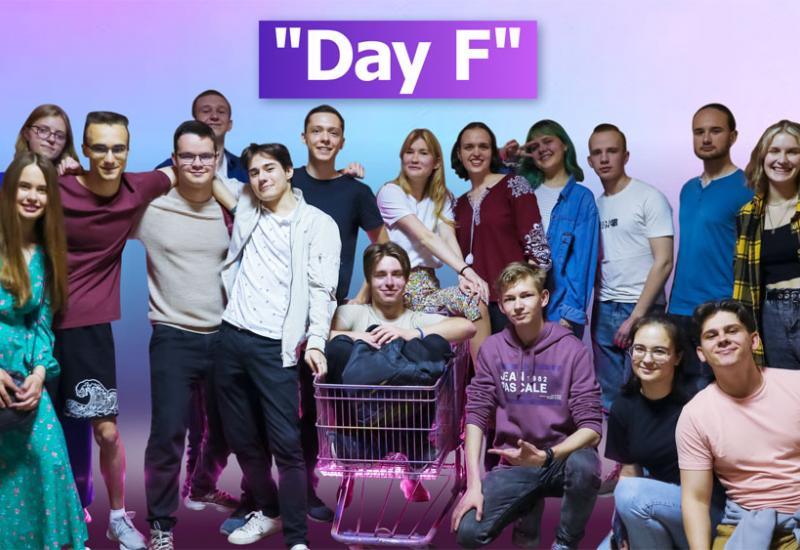 "Day F": the promised video from KPImedia has arrived