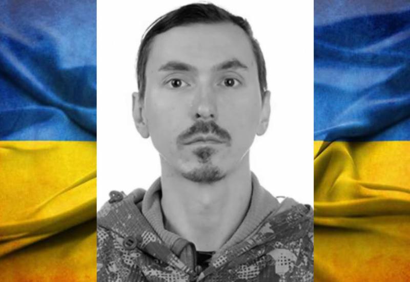 Тарас Карпюк