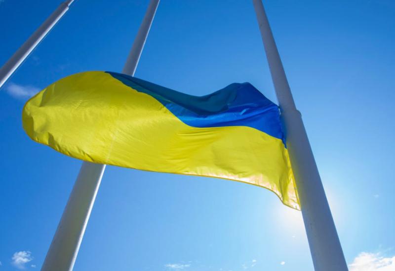 Independence Day of Ukraine