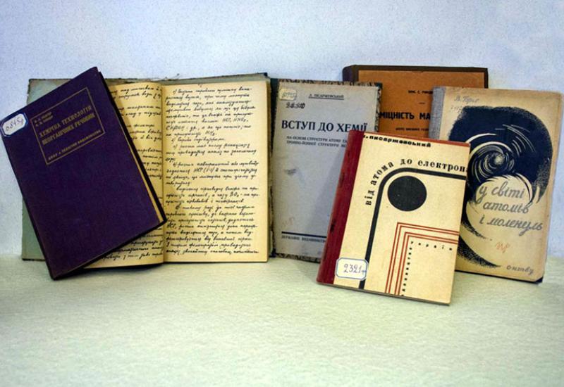 Ukrainian-language publications of the 1920s and 1930s in the STL collections