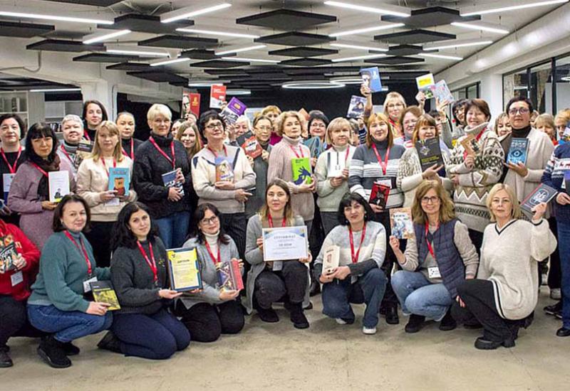 The All-Ukrainian Conference of ULA took place in the Library of the Year