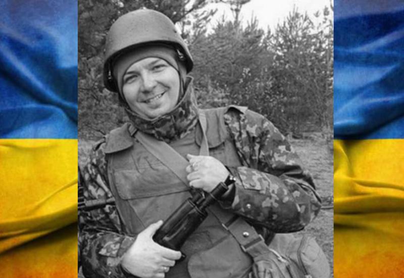 Сергій Андрієнко