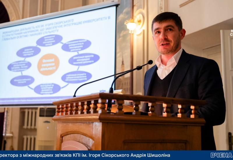 Виступає Андрій Шишолін