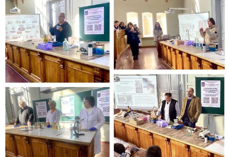 Інженерний тиждень «KPISchool» 2025