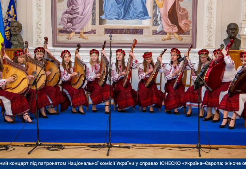 Благодійний концерт