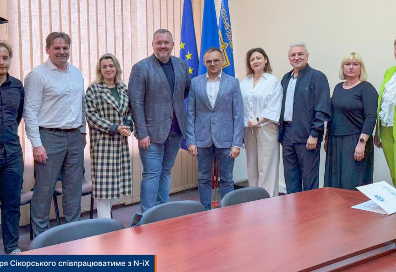 КПІ ім. Ігоря Сікорського співпрацюватиме з N-iX