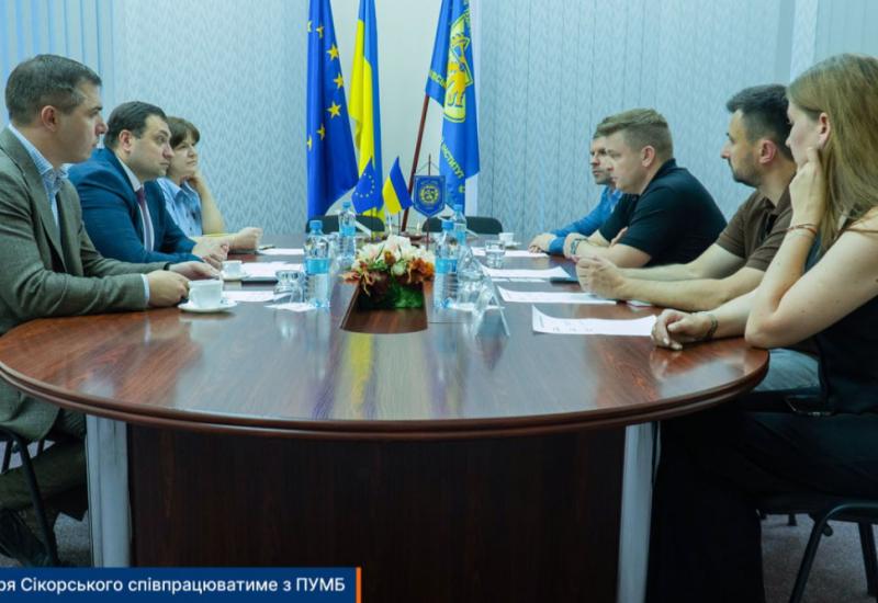КПІ ім. Ігоря Сікорського співпрацюватиме з ПУМБ