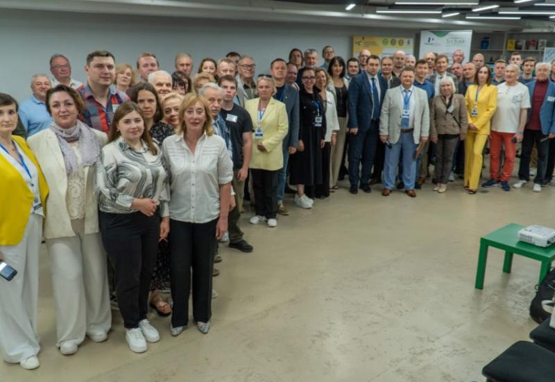 X Міжнародна конференція «Теорія і практика раціонального використання традиційних і альтернативних паливно-мастильних матеріалів»