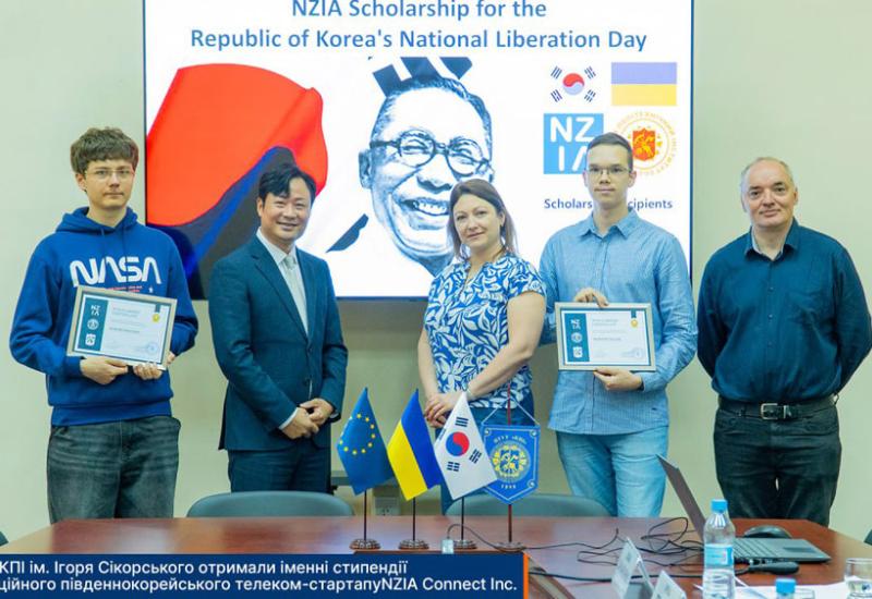 Івану Кузнецову і Максиму Таляру вручено сертифікати на іменні стипендії